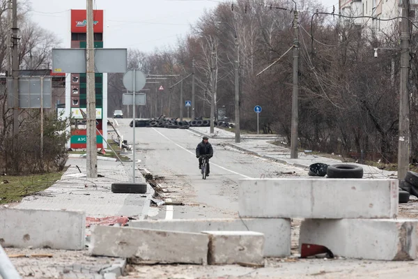 Chernihiv Ukraine Απρίλιος 2022 Πόλεμος Στην Ουκρανία Χάος Και Κατεστραμμένα — Φωτογραφία Αρχείου