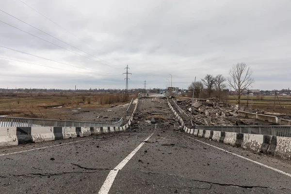 Бородьянов Украина Атр 2022 Война Украине Взорванный Мост Входа Бородянку — стоковое фото