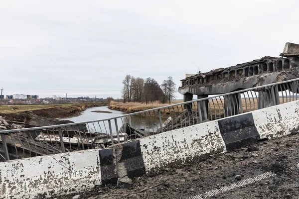 Borodyanka Ucrania Abr 2022 Guerra Ucrania Puente Volado Entrada Borodianka — Foto de Stock
