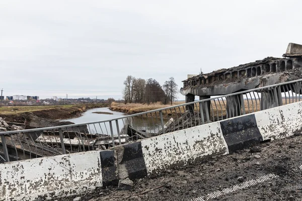 Borodyanka Ucraina Apr 2022 Guerra Ucraina Ponte Esploso All Ingresso — Foto Stock