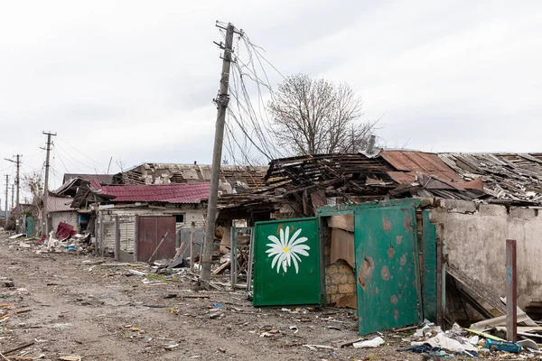 Borodyanka Ukraine Apr 2022 Ukrayna Savaş Rus Işgalcilerin Saldırısı Sonucu — Stok fotoğraf