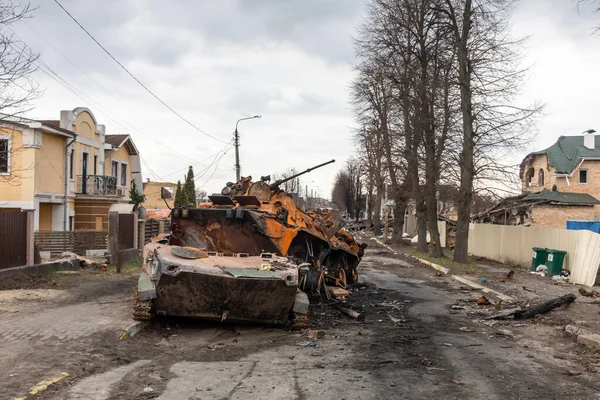Bucha Ucrânia Abril 2022 Guerra Ucrânia Destruiu Equipamentos Militares Invasores — Fotografia de Stock