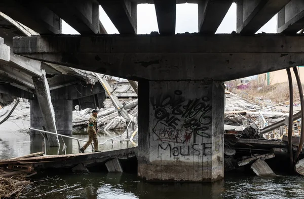 Irpin Ucrania Abril 2022 Puente Destruido Sobre Río Irpin Entrada — Foto de Stock