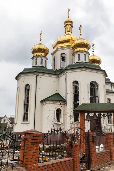 Irpin Ukraine Avril 2022 Construction Une Église Avec Des Traces — Photo