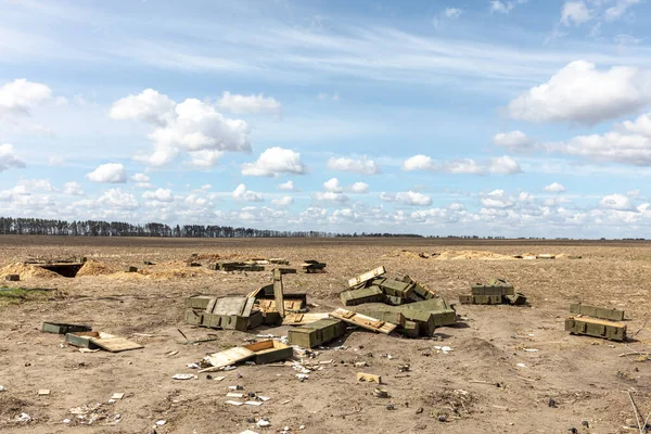 Andriivka Ucraina Apr 2022 Attrezzature Abbandonate Conchiglie Scatole Vuote Armi — Foto Stock