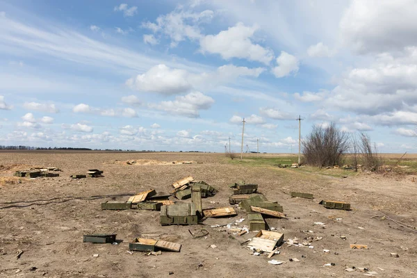 Andriivka Ucraina Apr 2022 Attrezzature Abbandonate Conchiglie Scatole Vuote Armi — Foto Stock