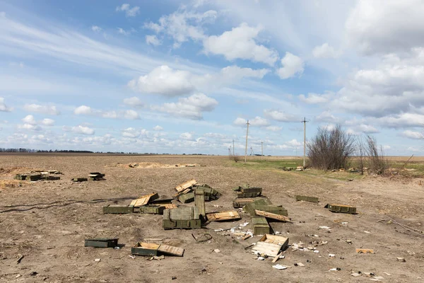 Andriivka Ucrânia Abril 2022 Equipamentos Abandonados Conchas Caixas Vazias Armas — Fotografia de Stock