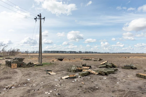 Andriivka Ucrânia Abril 2022 Equipamentos Abandonados Conchas Caixas Vazias Armas — Fotografia de Stock