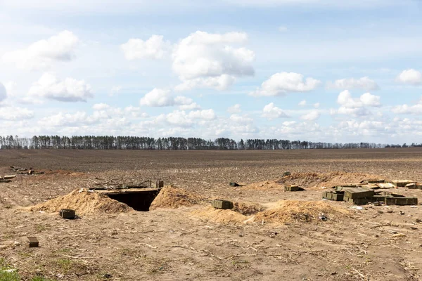 Andriivka Ucrânia Abril 2022 Equipamentos Abandonados Conchas Caixas Vazias Armas — Fotografia de Stock