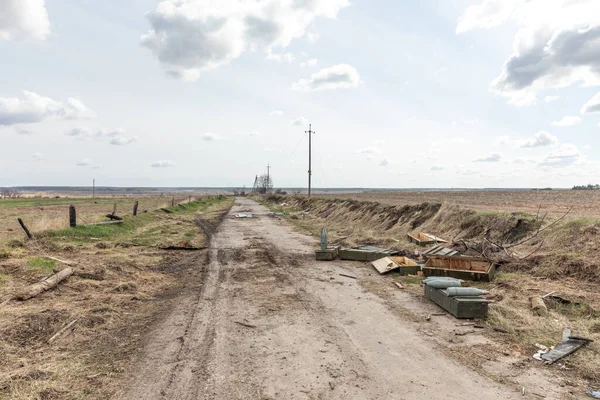 Andriivka Ucrânia Abril 2022 Equipamentos Abandonados Conchas Caixas Vazias Armas — Fotografia de Stock