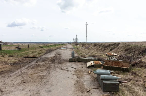 Andriivka Ucrânia Abril 2022 Equipamentos Abandonados Conchas Caixas Vazias Armas — Fotografia de Stock