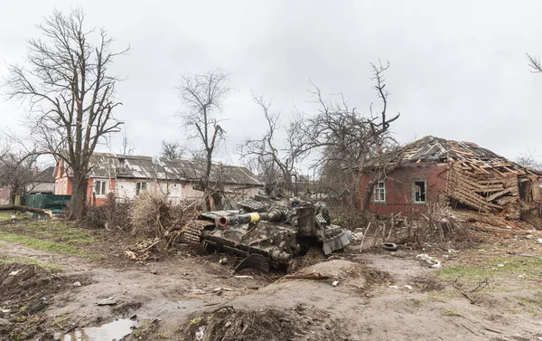 Chernihiv Reg Ucrânia Abril 2022 Guerra Rússia Contra Ucrânia Casas — Fotografia de Stock