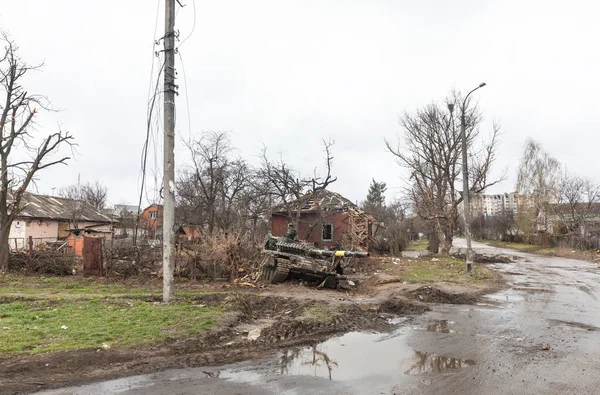 Chernihiv Reg Ucrania Abril 2022 Guerra Rusia Contra Ucrania Casas —  Fotos de Stock