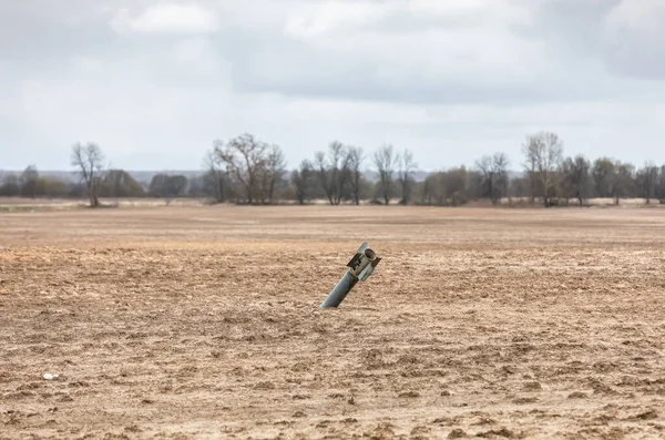 Chernihiv Reg Ukrajina Duben 2022 Nevybuchlá Raketová Střela Uprostřed Pole — Stock fotografie