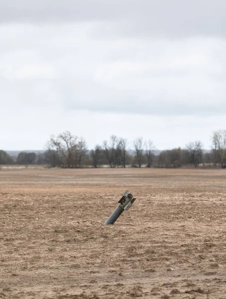Chernihiv Reg Ucraina Apr 2022 Missile Inesploso Nel Mezzo Campo — Foto Stock
