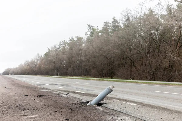 War Ukraine Unexploded Rocket Broke Asphalt Road Traces Russian Army — Stock Photo, Image
