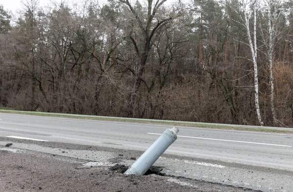 War Ukraine Unexploded Rocket Broke Asphalt Road Traces Russian Army — стоковое фото