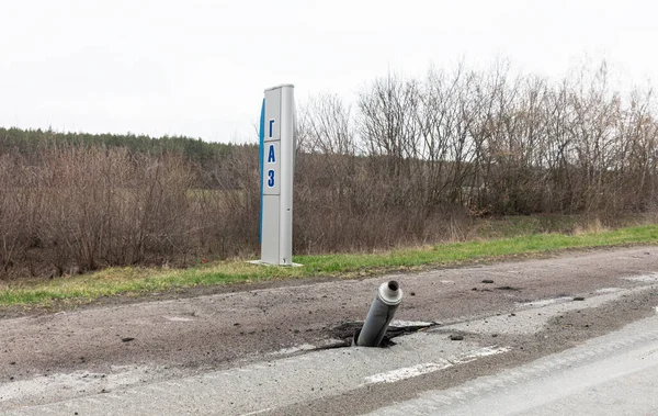 War Ukraine Unexploded Rocket Broke Asphalt Road Traces Russian Army — стоковое фото