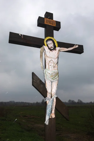 Blystavycia Village Kyiv Reg Ukraine Apr 2022 Crucifixion Christ Lowered — Stock Photo, Image