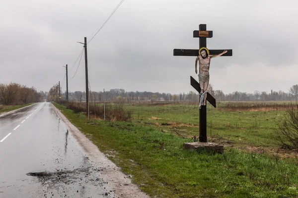 Blystavycia Village Kyiv Region Ukraine Apr 2022 Crucifixion Christ Lowered — Fotografia de Stock