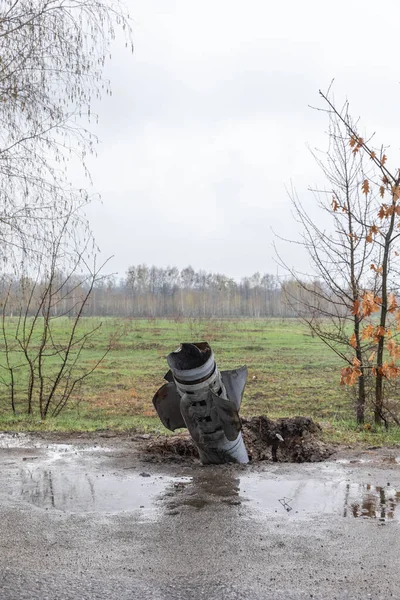 Hostomil Reg Ukraine Apr 2022 Unexploded Rocket Russian Occupying Troops — стоковое фото