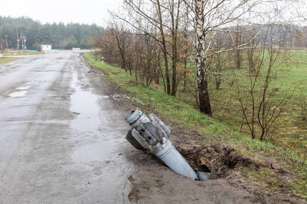 Hostomil Reg Ukraine Apr 2022 Unexploded Rocket Russian Occupying Troops — Stock Photo, Image