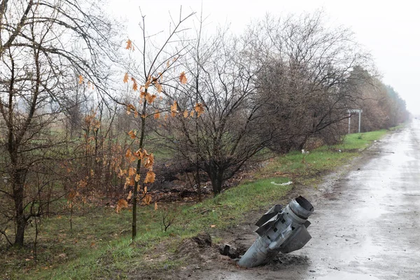Hostomil Reg Ucraina Apr 2022 Razzo Inesploso Delle Truppe Occupazione — Foto Stock