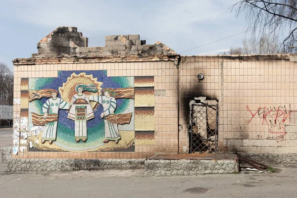 Makariv Ukraine Apr 2022 Destroyed Kindergarten Result Invasion Ukraine Russian — Photo