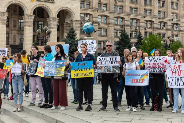 Kyiv Ukraine Maj 2022 Hustrur Mödrar Barn Till Ukrainska Soldater — Stockfoto