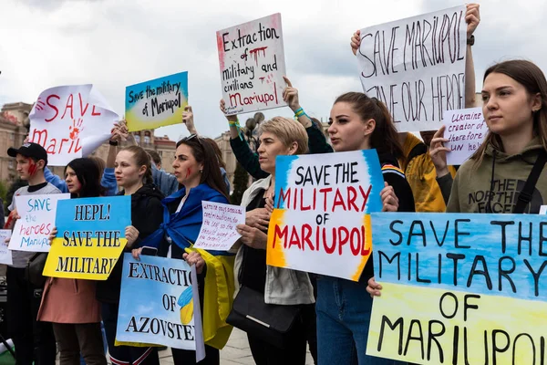 Kyiv Ukraine Mai 2022 Des Femmes Des Mères Des Enfants — Photo