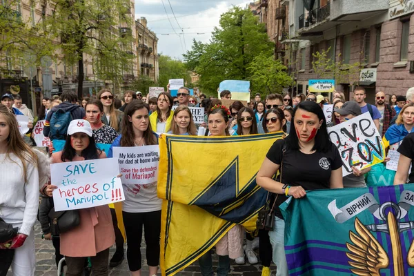 Kyiv Ukraine Maj 2022 Hustrur Mödrar Barn Till Ukrainska Soldater — Stockfoto