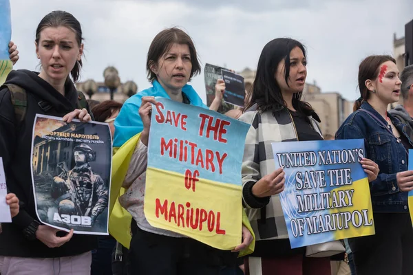 Kyiv Ukraine May 2022 Wifes Mothers Kids Ukrainian Soldiers Members — 图库照片