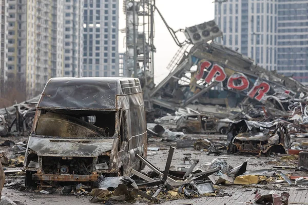 Kyiv Ukraine Maart 2022 Oorlog Oekraïne Winkelcentrum Dat Werd Beschadigd — Stockfoto