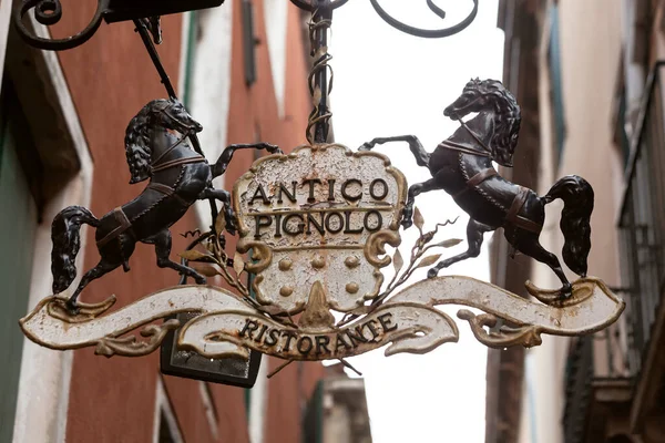Historisches Antikes Schild Für Ein Restaurant Venedig — Stockfoto