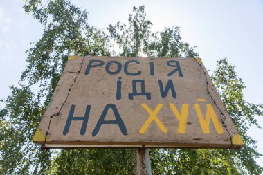 CHERNIHIV REG, UKRAINE - Jun. 19, 2022: War in Ukraine. A self-made poster 