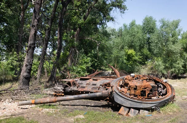 Chernihiv Reg Ukraine Juin 2022 Guerre Ukraine Char Détruit Avec — Photo