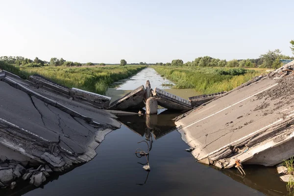 Чернью Йорк Украина Июнь 2022 Война Украине Взорванный Мост Результате — стоковое фото