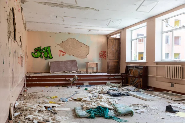 Chernihiv Ukraine Jul 2022 War Ukraine Destroyed School Chernihiv Result — Zdjęcie stockowe