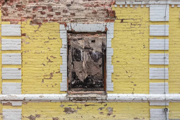 Kharkiv Reg Ukraine Jul 2022 Completely Destroyed Building Museum Ukrainian — Stok fotoğraf