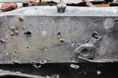KYIV, UKRAINE - Aug. 20, 2022: An exhibition of destroyed Russian equipment is being organized on Khreshchatyk in Kyiv