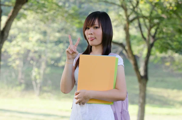 Asiática chica universitaria — Foto de Stock