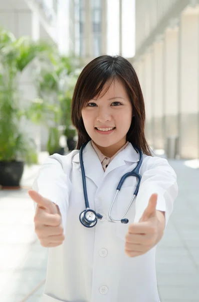 Asiática estudante de medicina feminina — Fotografia de Stock