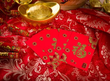 Gong xi fa cai, geleneksel Çin yeni yılı öğeler