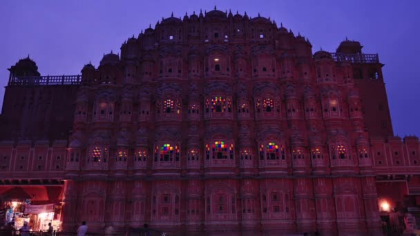 Hawa mahal- Palast der Winde — Stockvideo