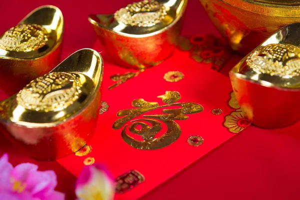 Ang pow, chinese new year good luck fortune Royalty Free Stock Images