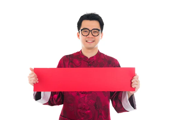 Hombre chino con banner de año nuevo — Foto de Stock