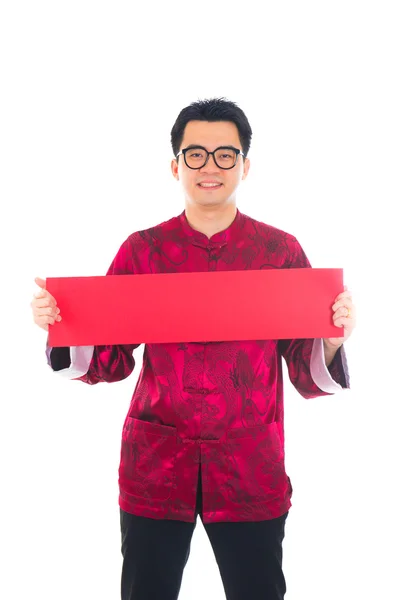 Chinese man met Nieuwjaar banner — Stockfoto