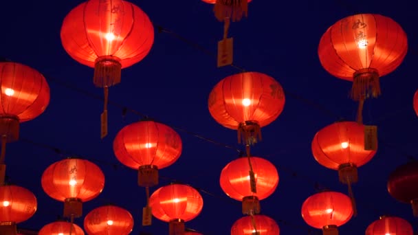 Footage Traditional Chinese Lanterns Hanging Street City — Stock Video