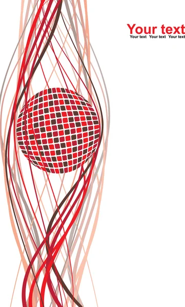 Boule abstraite vide — Image vectorielle