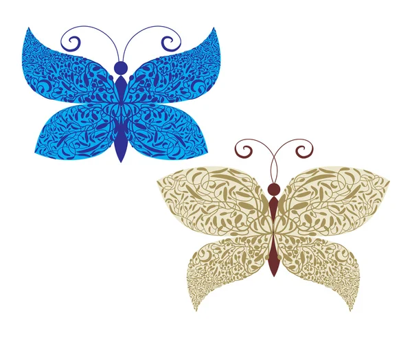 Conjunto de borboletas vetoriais — Vetor de Stock